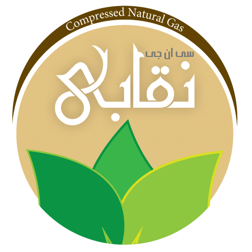 سی ان جی نقابی | CNG نقابی